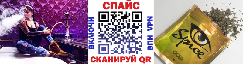БУТИРАТ BDO 33% где купить наркоту Петровск