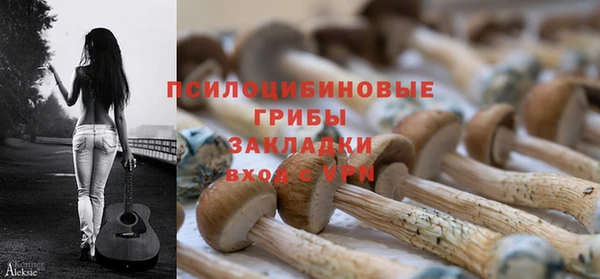 каннабис Нефтекумск