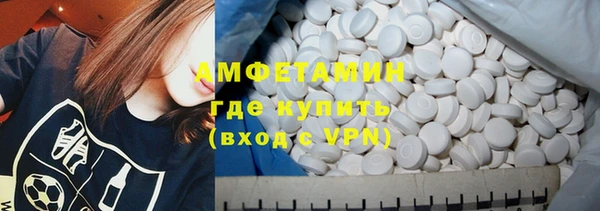 каннабис Нефтекумск