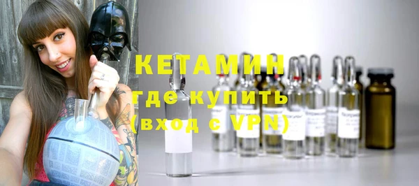 каннабис Нефтекумск