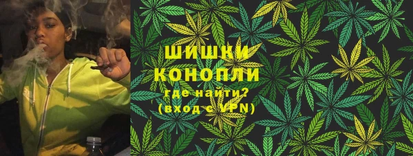 таблы Новодвинск