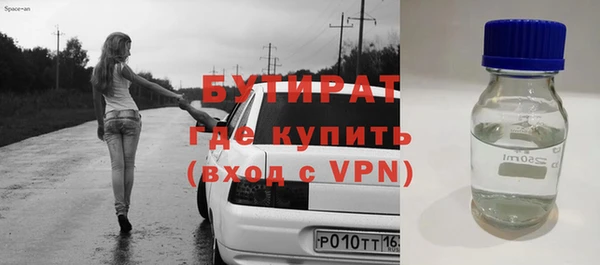 ALPHA-PVP Нея