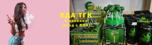apvp Нефтегорск