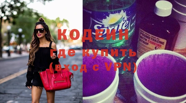 каннабис Нефтекумск