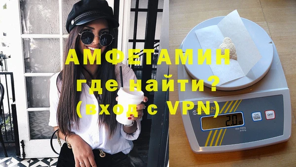 таблы Новодвинск