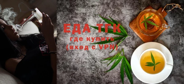 каннабис Нефтекумск