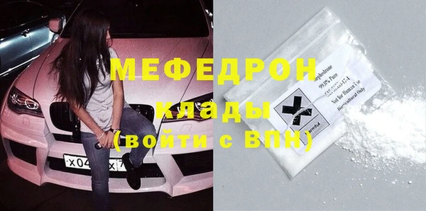 apvp Нефтегорск