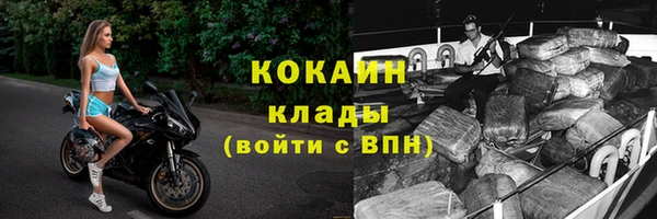 apvp Нефтегорск
