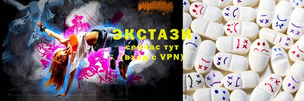 ALPHA-PVP Нея