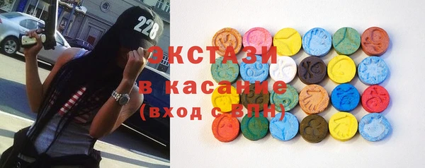 кокаин Новозыбков