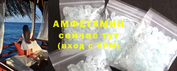 apvp Нефтегорск