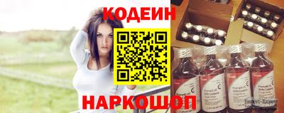 амф Белорецк