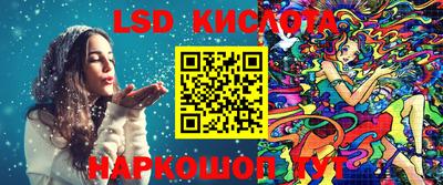 амф Белорецк