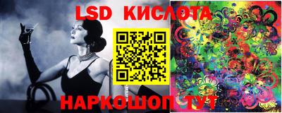 скорость mdpv Брянск