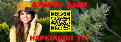 амф Белорецк