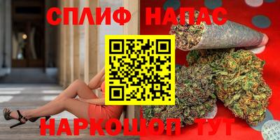 амф Белорецк