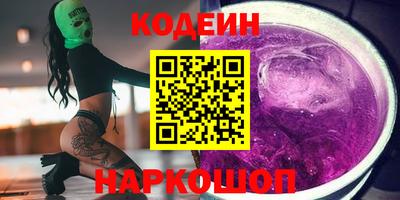 амф Белорецк