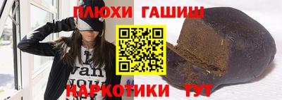 скорость Бердск