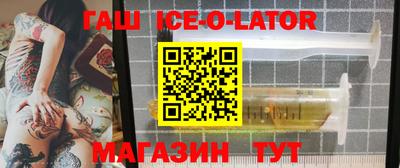амф Белорецк