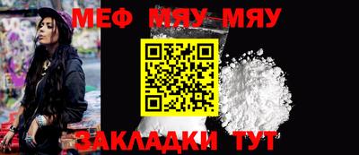 mdpv Боровичи