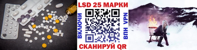 как найти Петровск сайты даркнета Telegram ЛСД экстази ecstasy