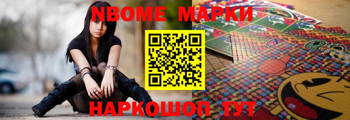 ЛСД экстази ecstasy Петровск