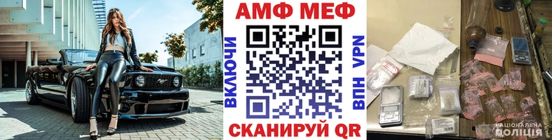 Метамфетамин винт кракен tor Петровск